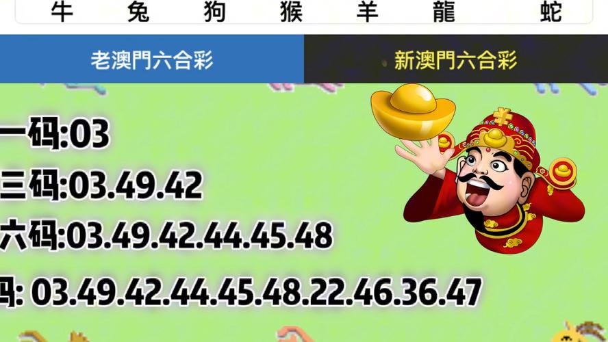 澳门九龙图库安装下载-全面释义、专家解释与落实与警惕虚假宣传