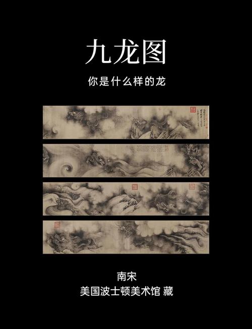 九龙图库2019正版资枓-全面释义、专家解释与落实与警惕虚假宣传