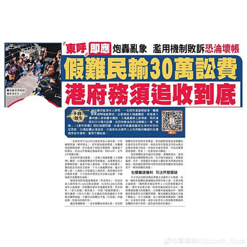 澳门最精准真正精准大金-全面释义、专家解释与落实与警惕虚假宣传