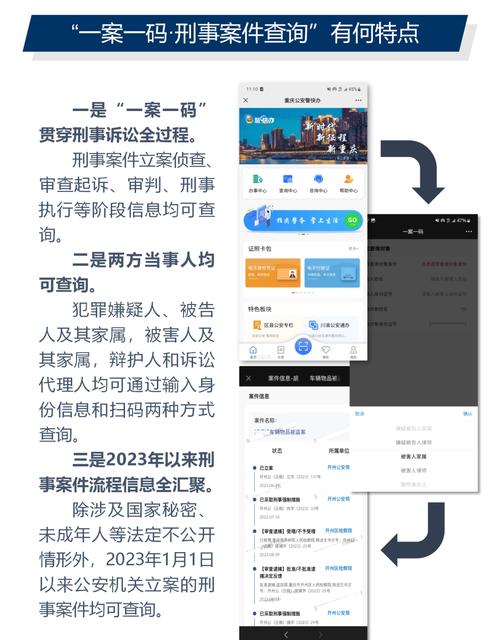 最准一肖一码100中奖的背景故事-精选释义、解释与落实与警惕虚假宣传