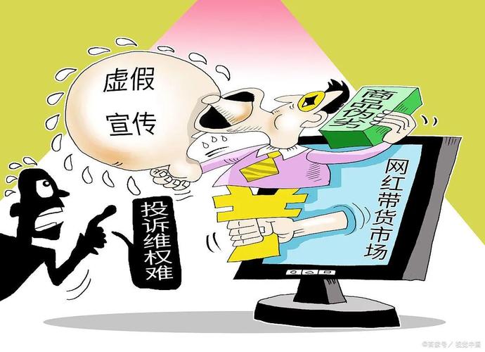 澳门最精准正最精准龙门客栈游戏,精选释义、解释与落实与警惕虚假宣传