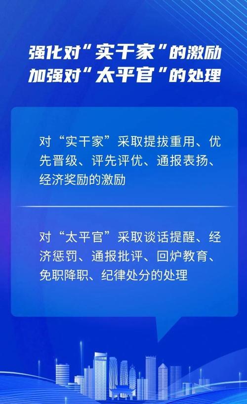四肖四码中特期期包中,精选释义、解释与落实与警惕虚假宣传