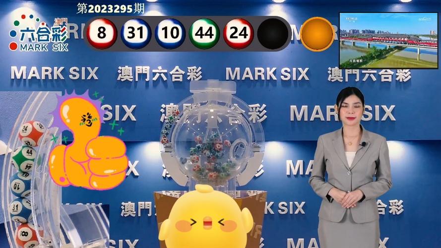 2025年5月7日 第4页