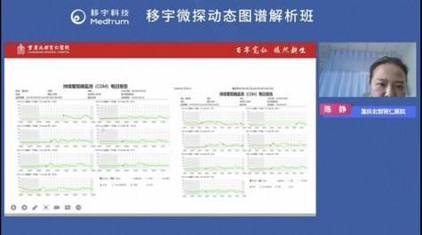 香港澳门资料大全酷知网,精选释义、解释与落实与警惕虚假宣传