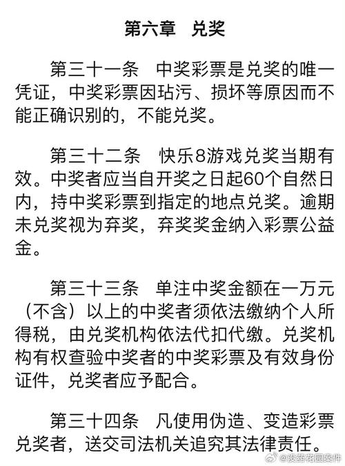 2025年澳门天天彩免费,2025全面解析实用技巧分享