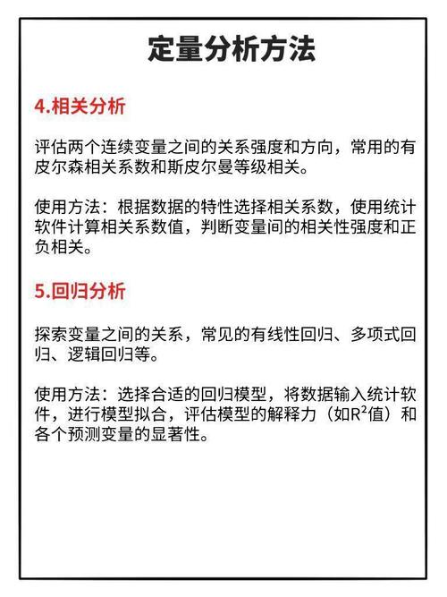新澳门免费精准大全,2025全面解析实用技巧分享