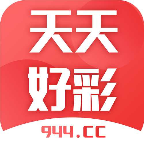 新澳门二四六天空彩246天天彩,2025全面解析实用技巧分享