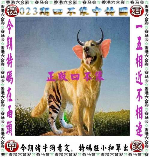 2025年澳门天天彩大全,2025全面解析实用技巧分享