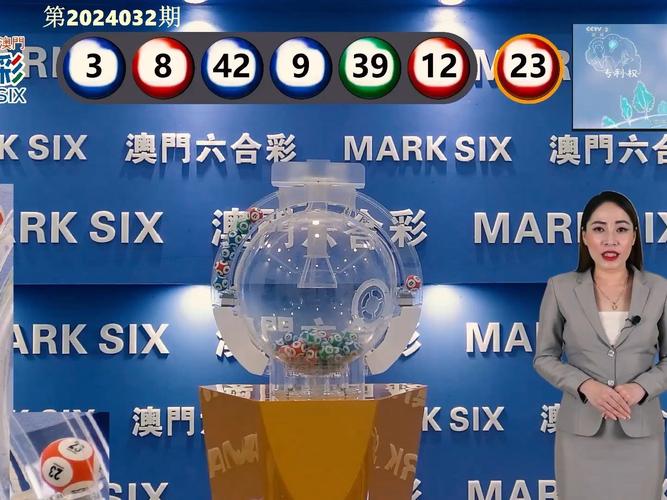 2024香港今晚开奖号码几点开奖呢和管家婆100%中奖精准全面释义、专家解释与落实与警惕虚假宣传