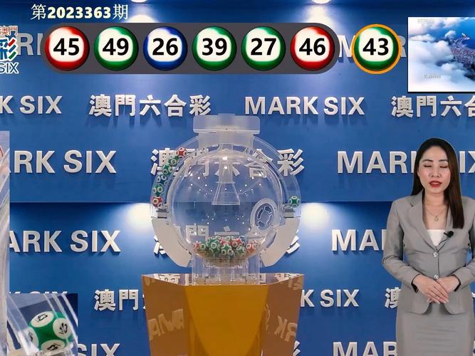 澳门最准一肖一码一码配套成龙软件介绍,2025全面解析实用技巧分享