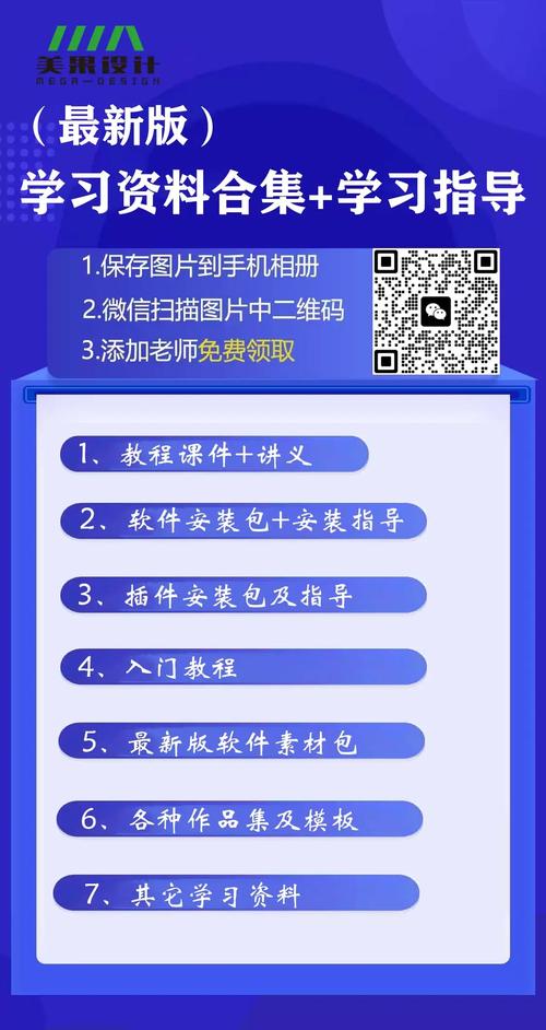 2025年正版资料免费大全,2025全面解析实用技巧分享
