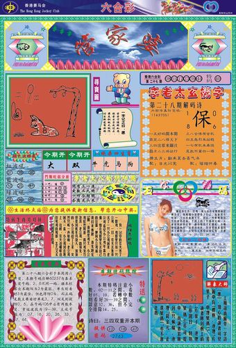 2025年5月30日