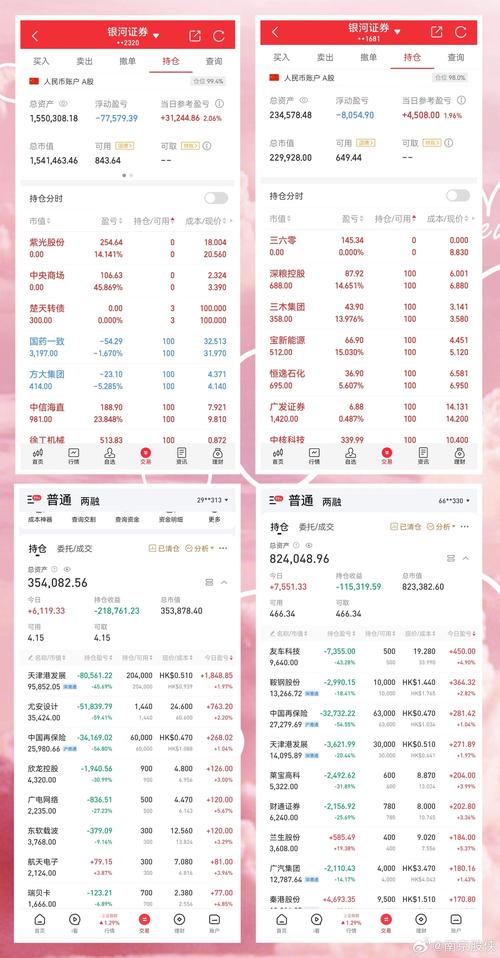 澳门今晚开奖结果 开奖记录2021年和2024澳门精准正版免费全面释义、专家解释与落实与警惕虚假宣传